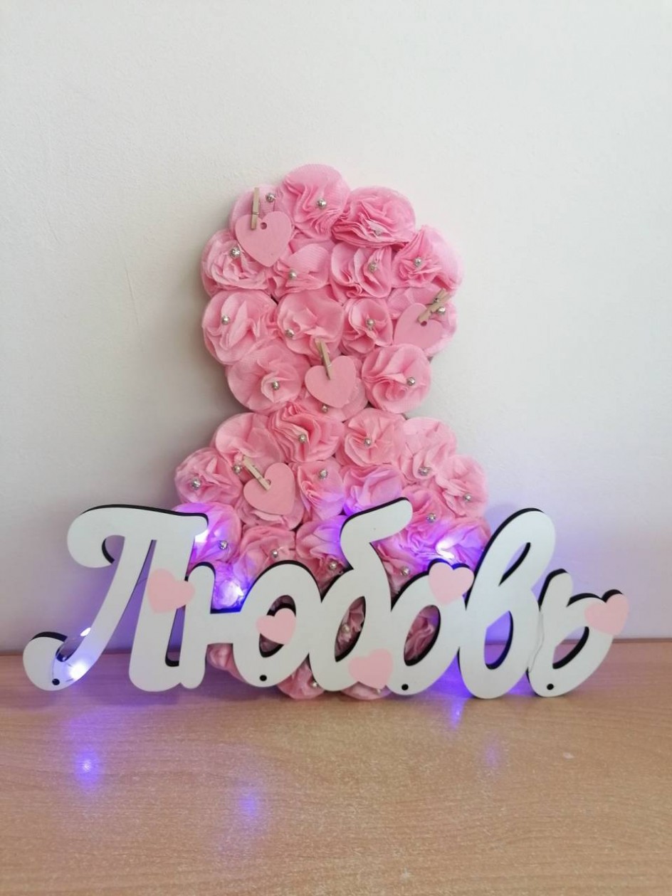 "Любовь в каждом мгновении"