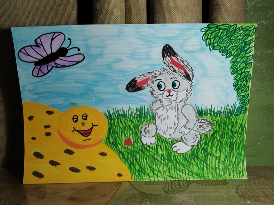 «Сказочная встреча»