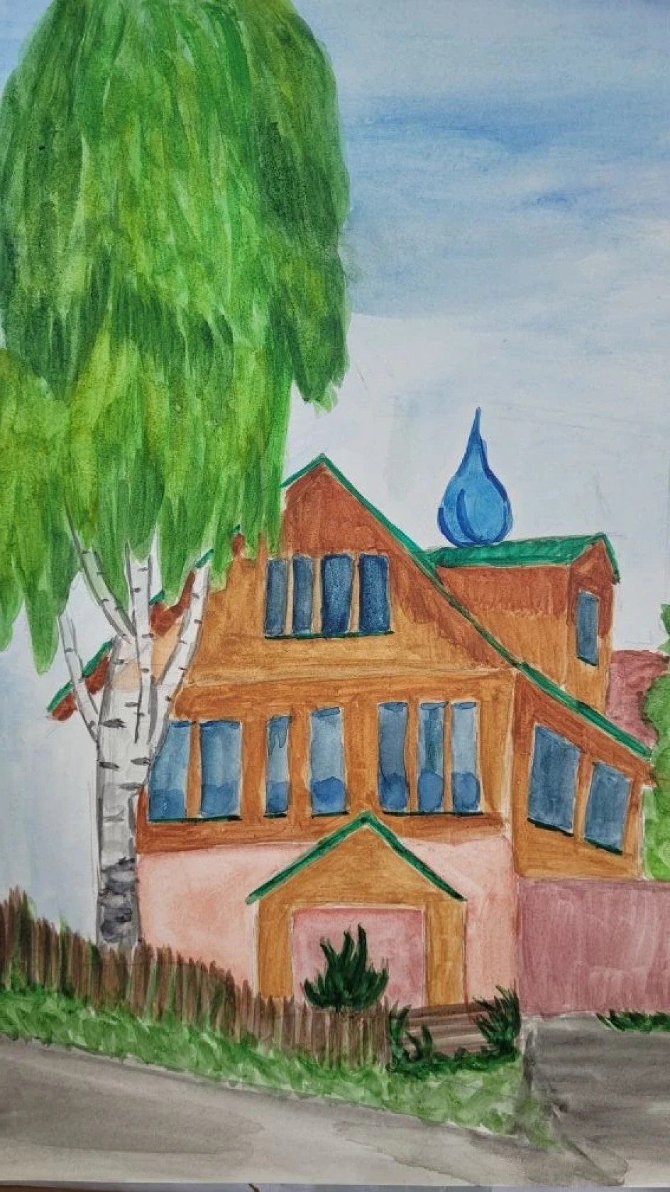 "Моя малая родина"