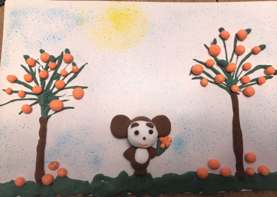 Апельсиновое настроение