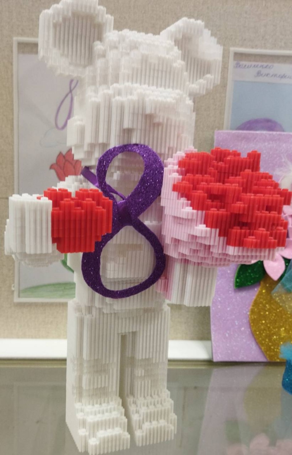 Подарок для мамы