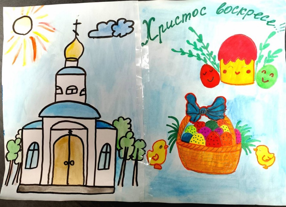 Празднуем Пасху