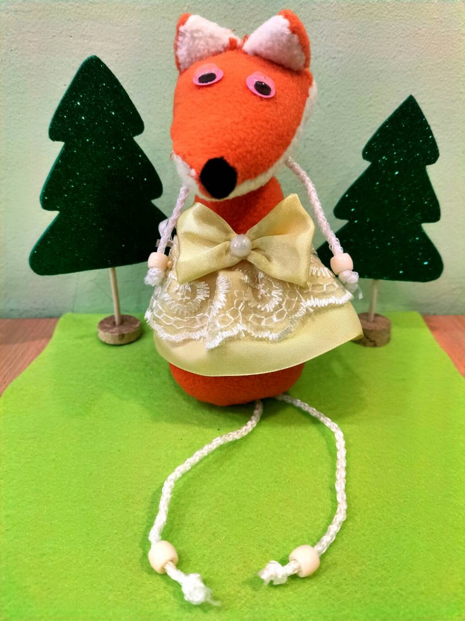 "Лисичка - сестричка"