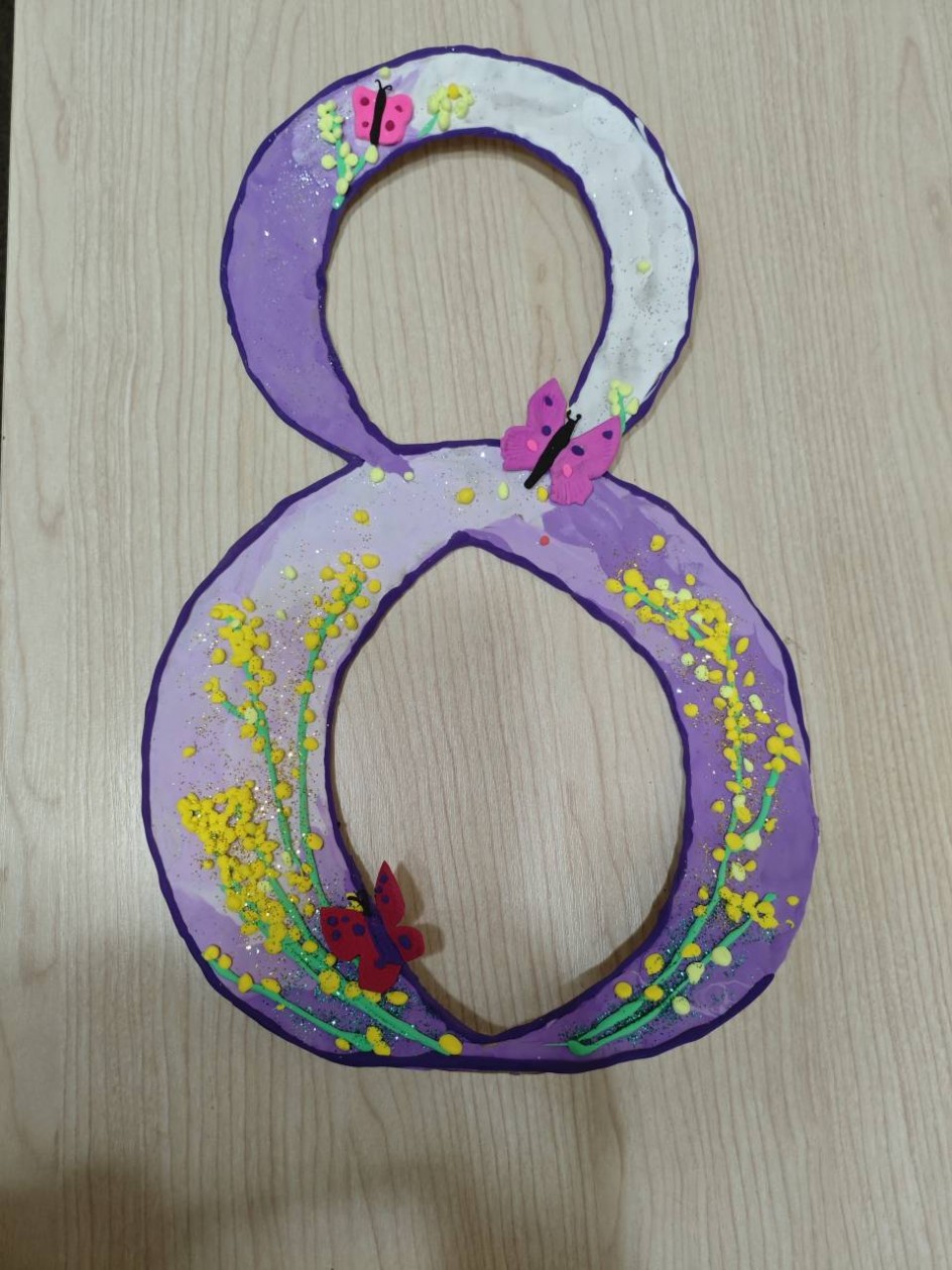 Подарок для мамы!