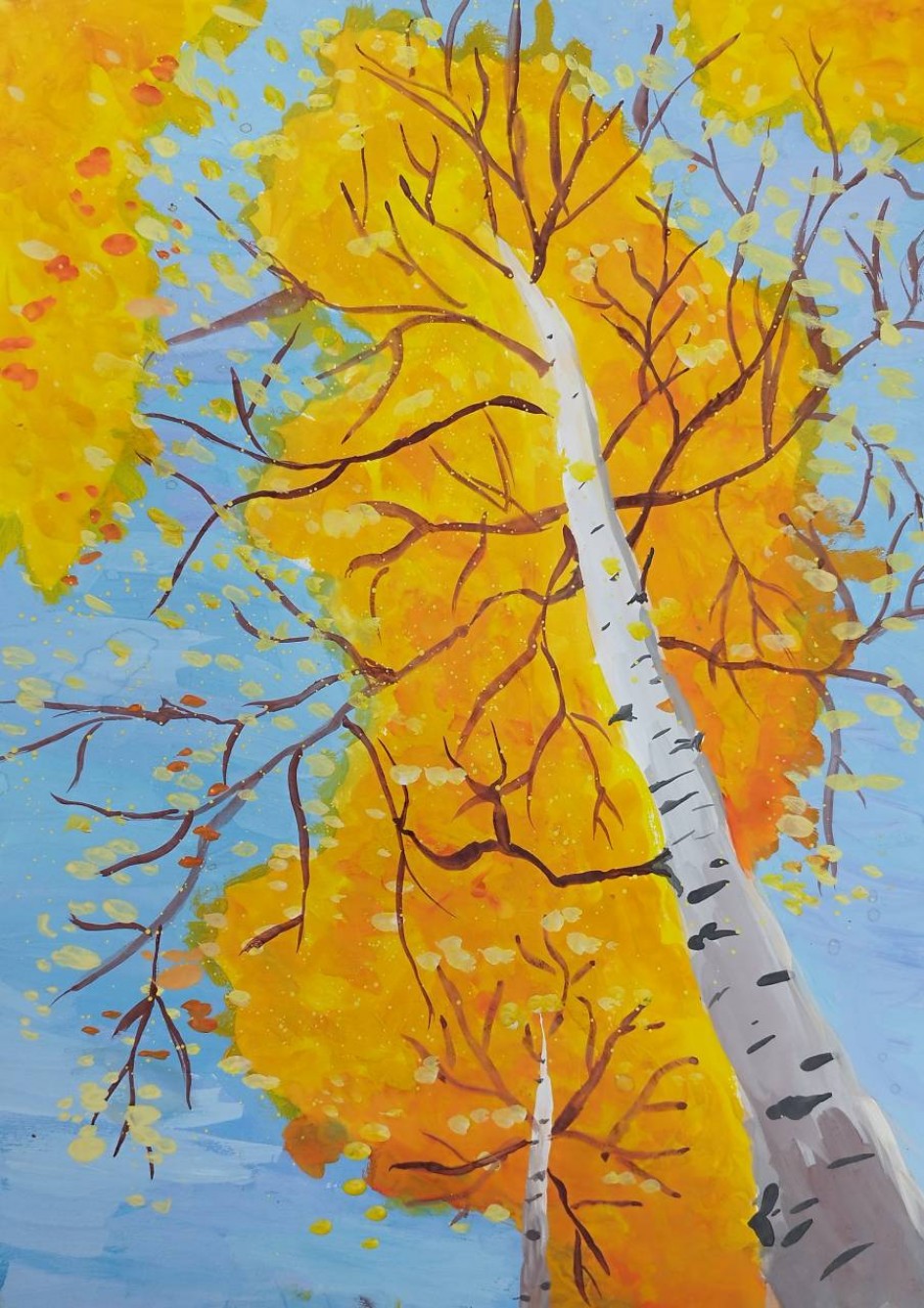 "Золотая осень"