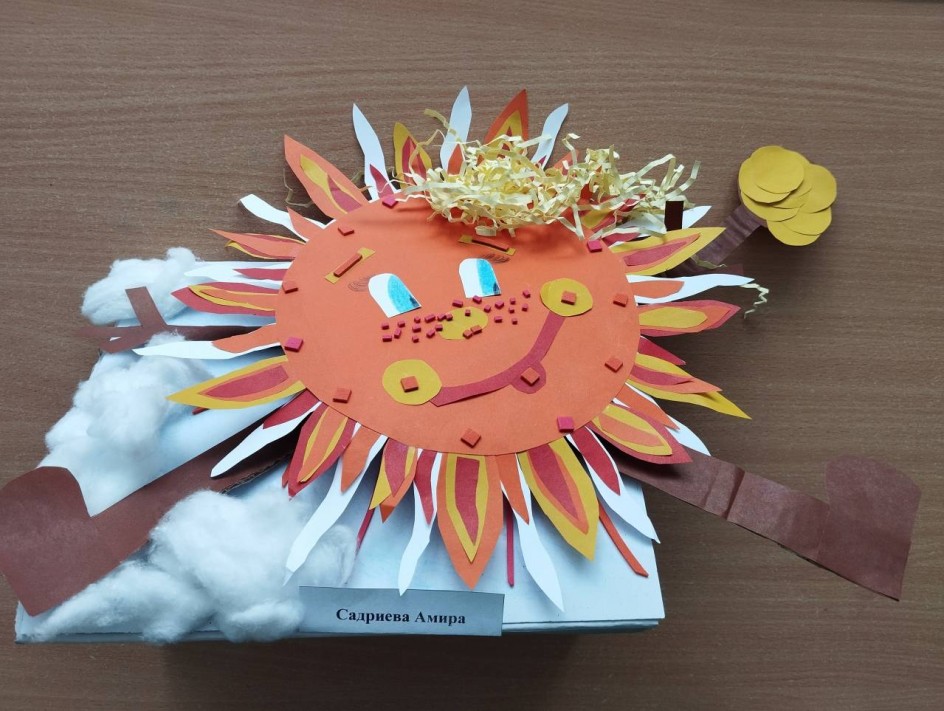 Солнечная Масленица