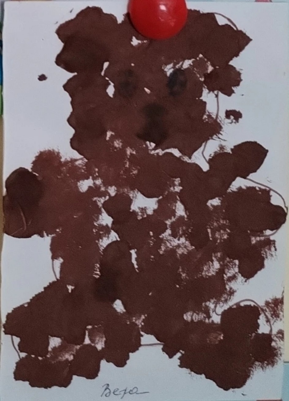 "Плюшевый мишка"