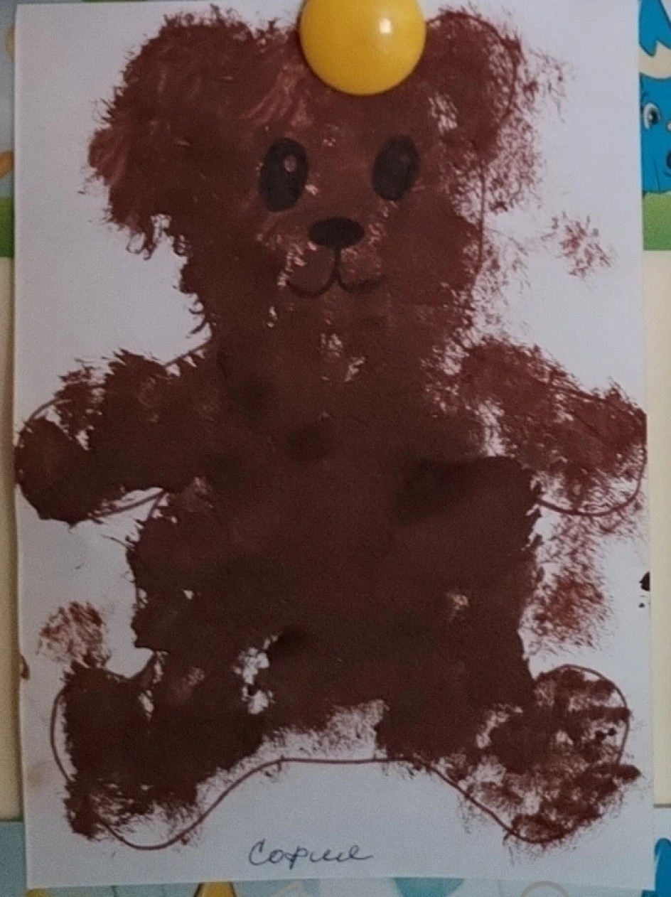 "Мишка-косолапый"