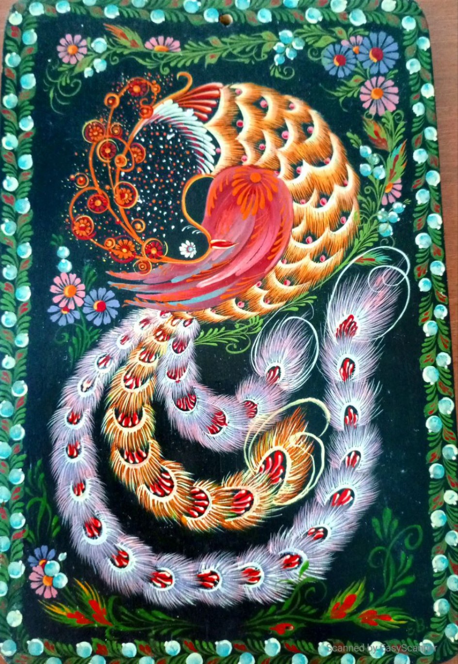 Птица счастья