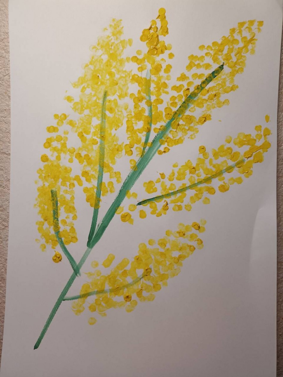 Солнечный цветок