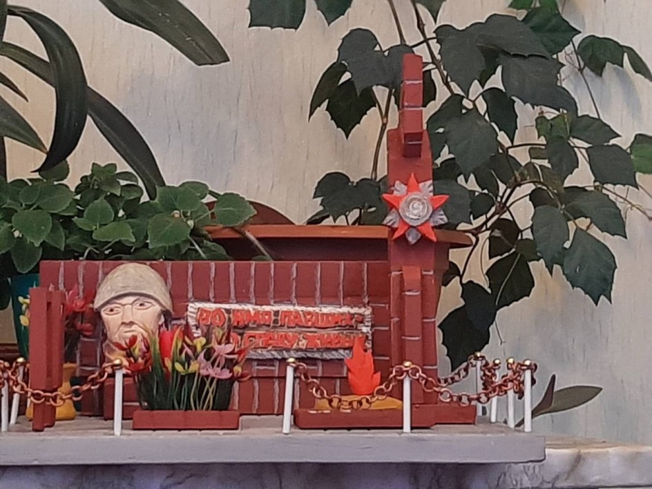 Никто не забыт, ничто не забыто