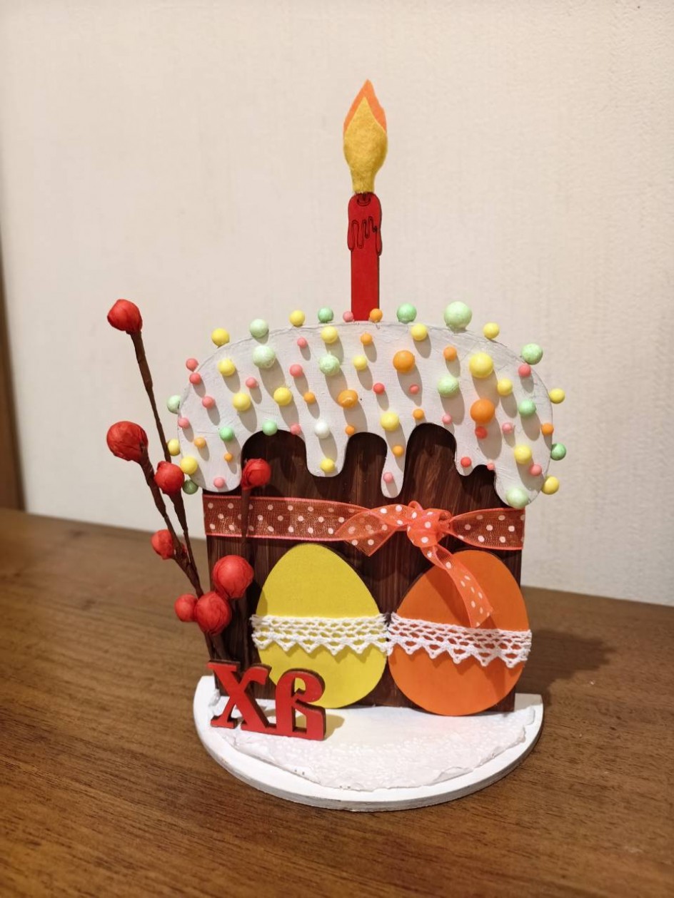 Приготовления к Пасхе.