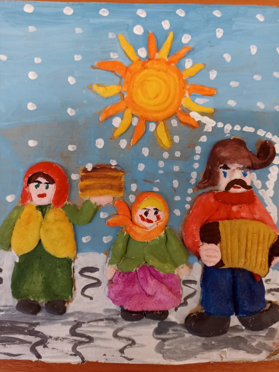 Широкая масленица