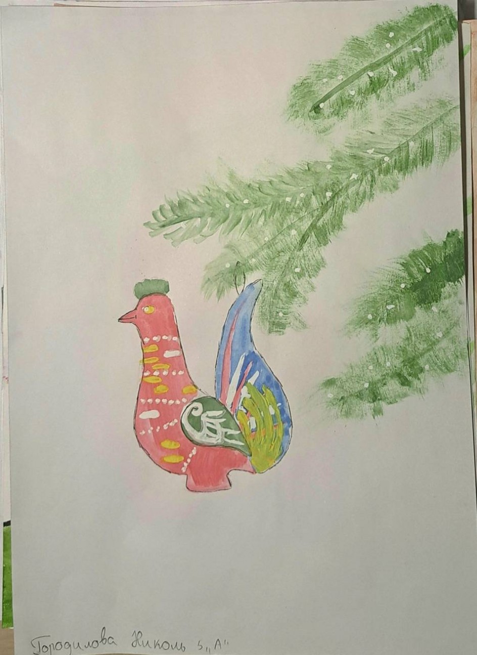 Сказочный фазан