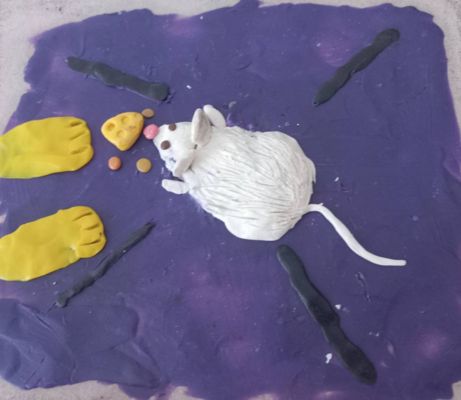 Кошки-мышки