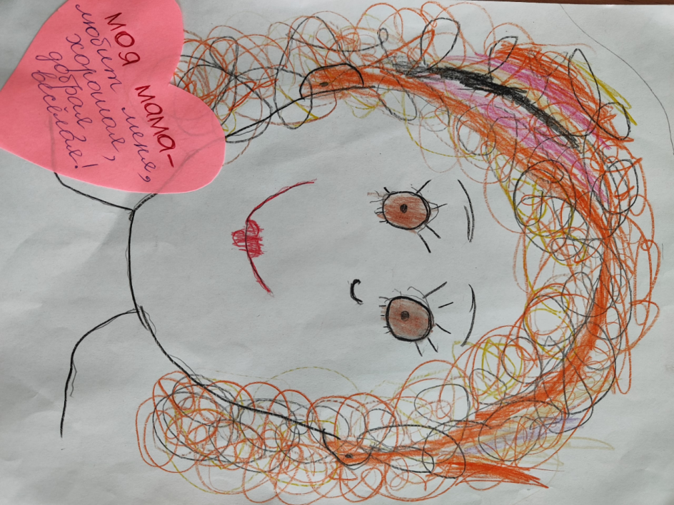 Портрет мамы