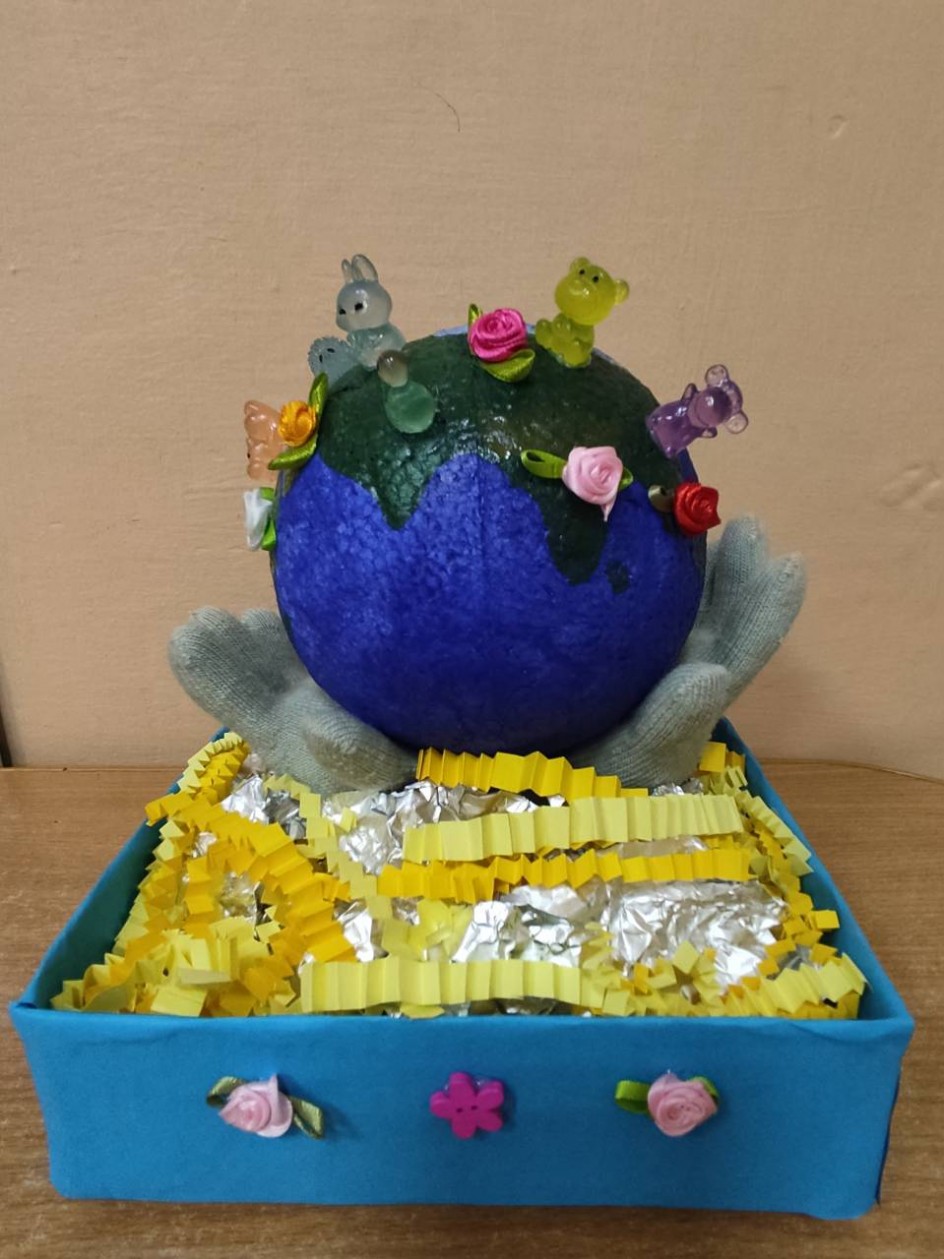 Вместе спасём землю.