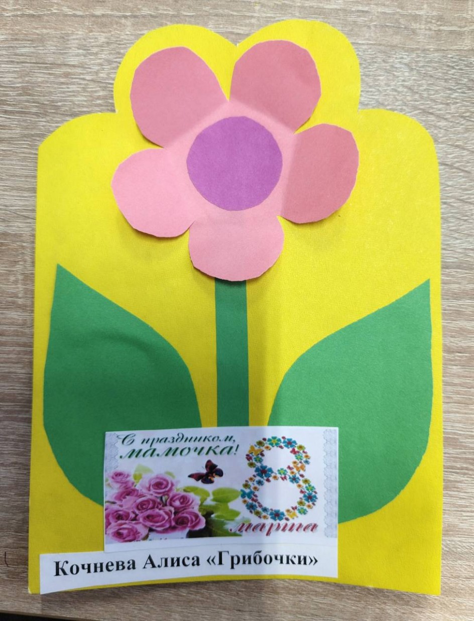 Нежность в каждом лепестке