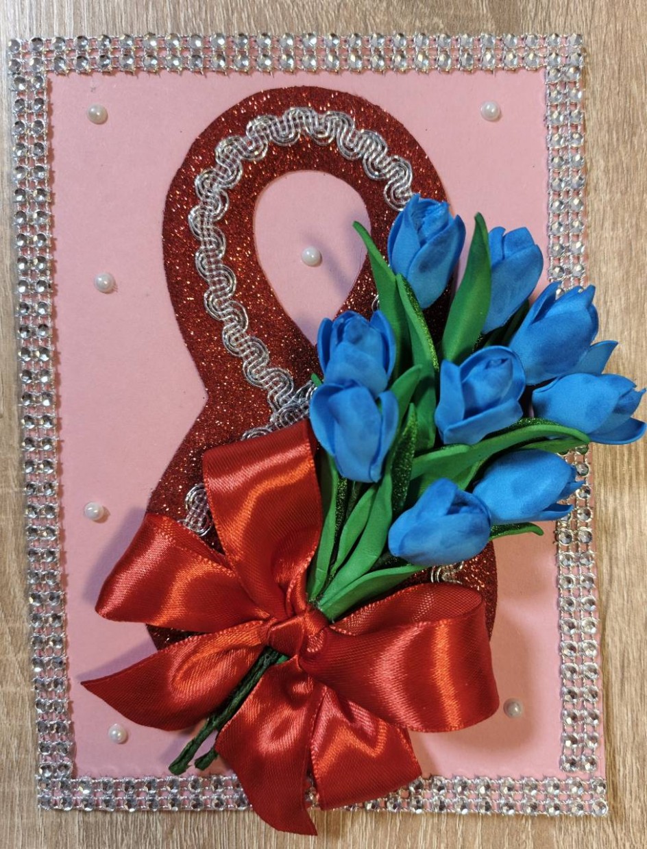 Весенний комплимент