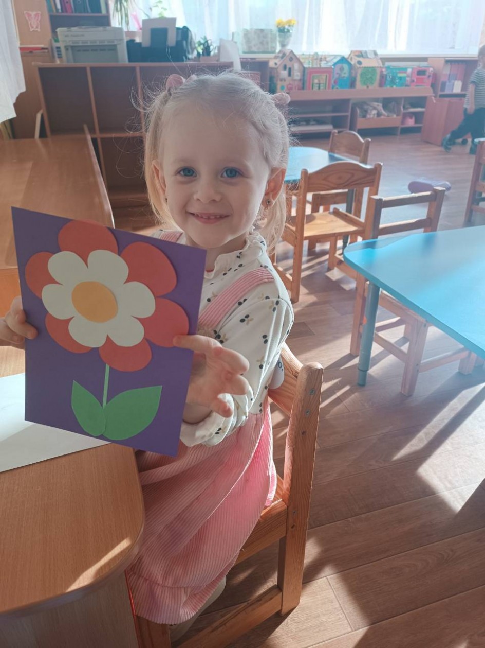 Цветок для мамы