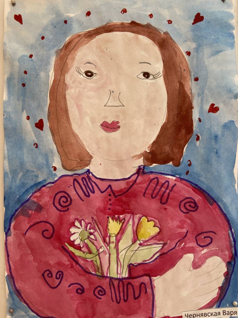 Сюрприз для мамы