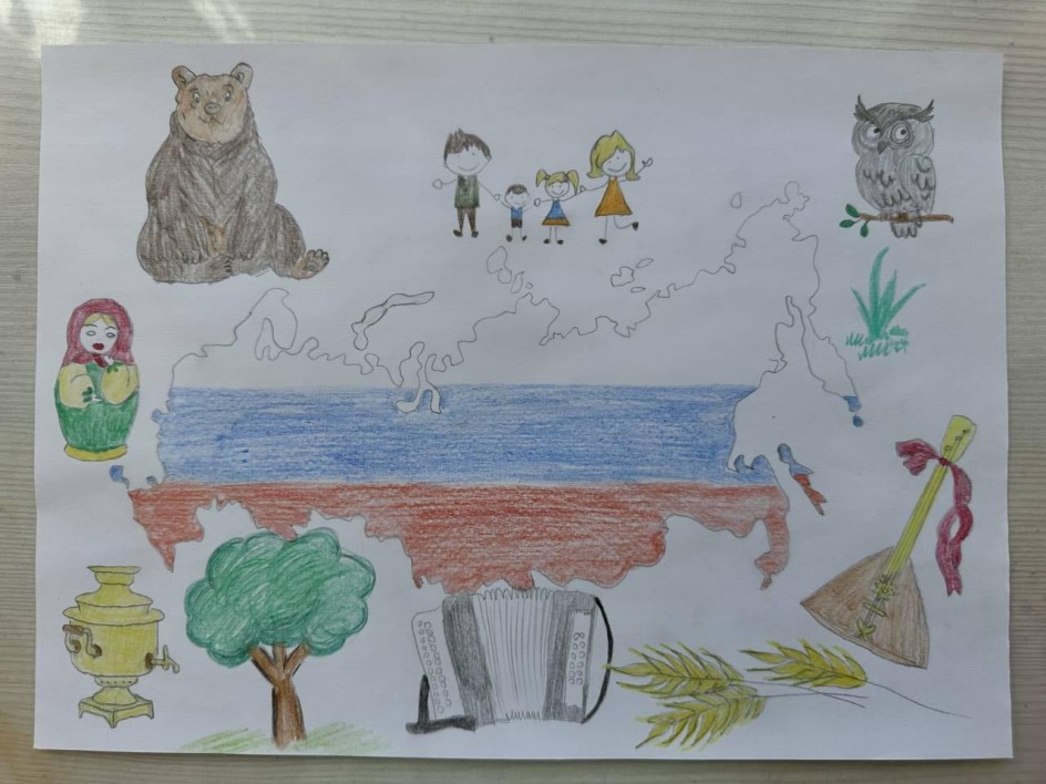 Символы Родины моей