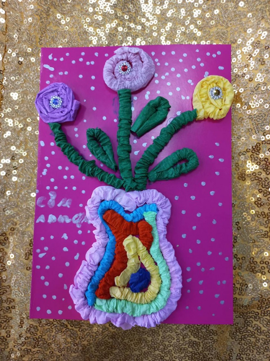 "Букет весны"