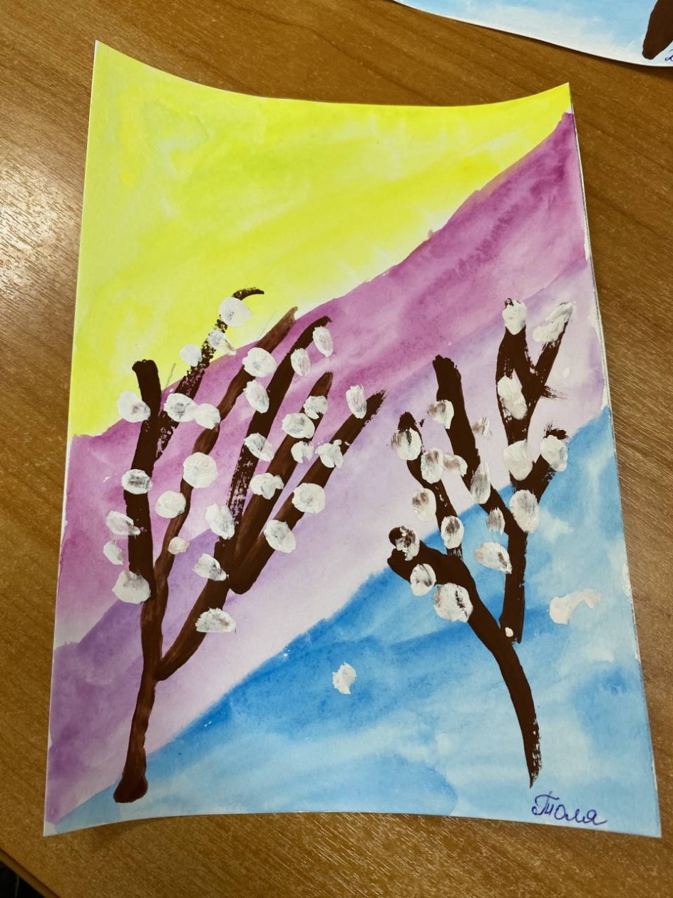 Весенние краски