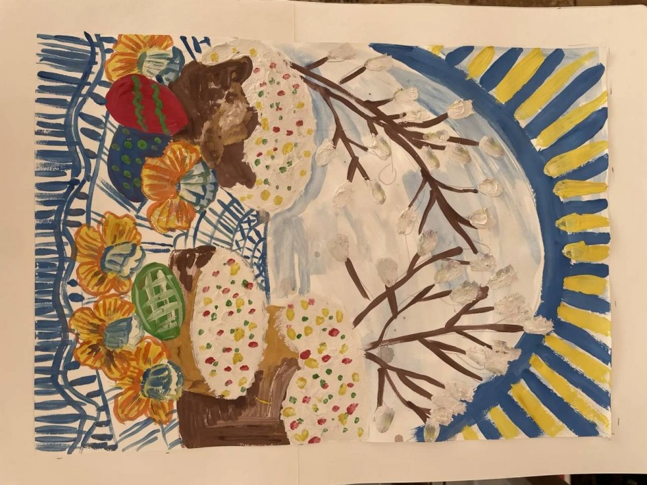 «С праздником Пасхи поздравляем!»