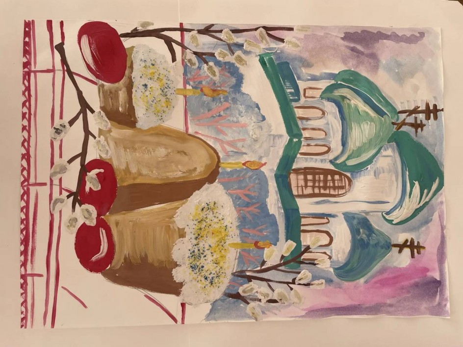 «Светлый праздник у порога»