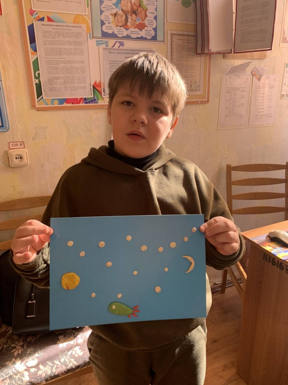 Загадочный космос