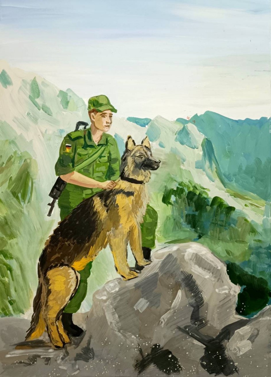 Пограничники