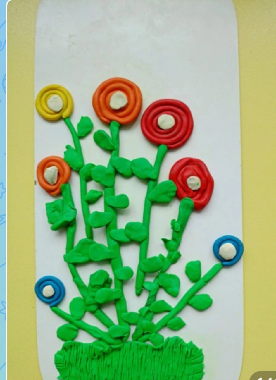 Цветы для мамы.