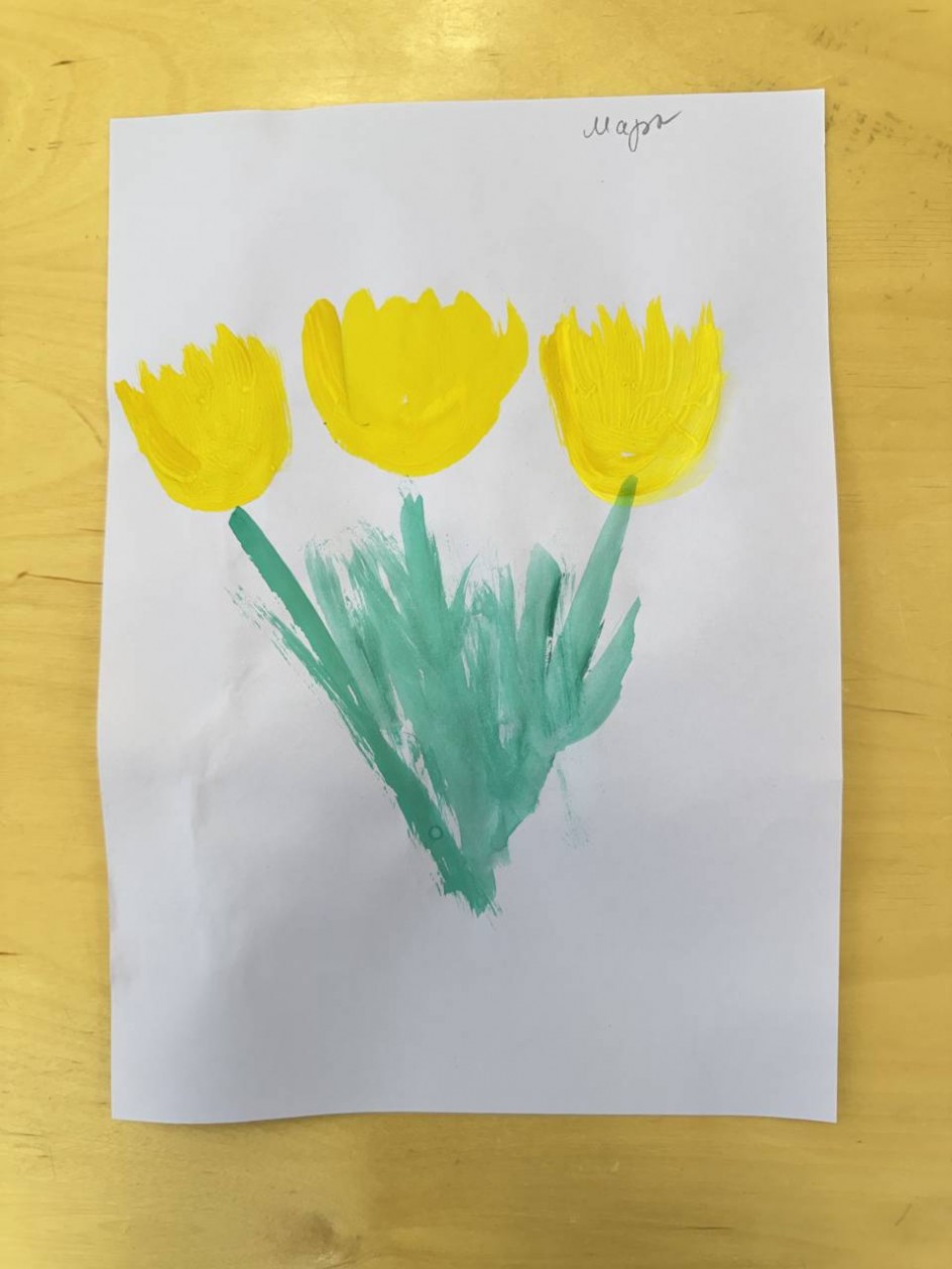 «Весенние цветы»