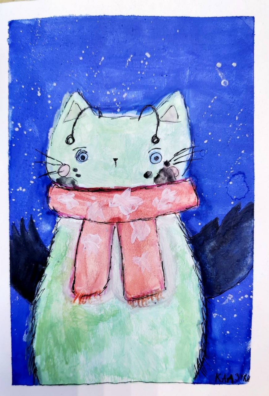 Гостья со звезды.