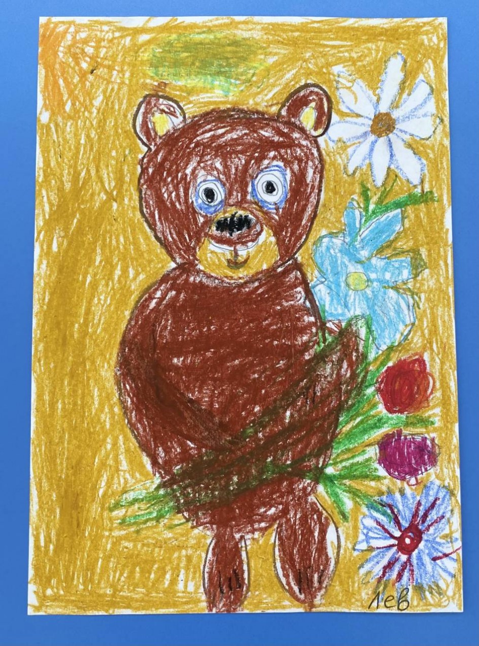 Мой любимый Мишка.