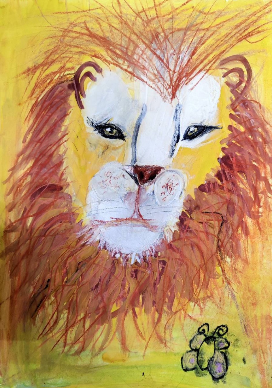 Просто Царь зверей.