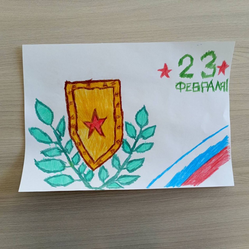 Открытка солдату