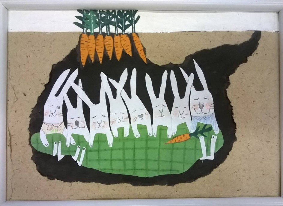 "Запаслись"