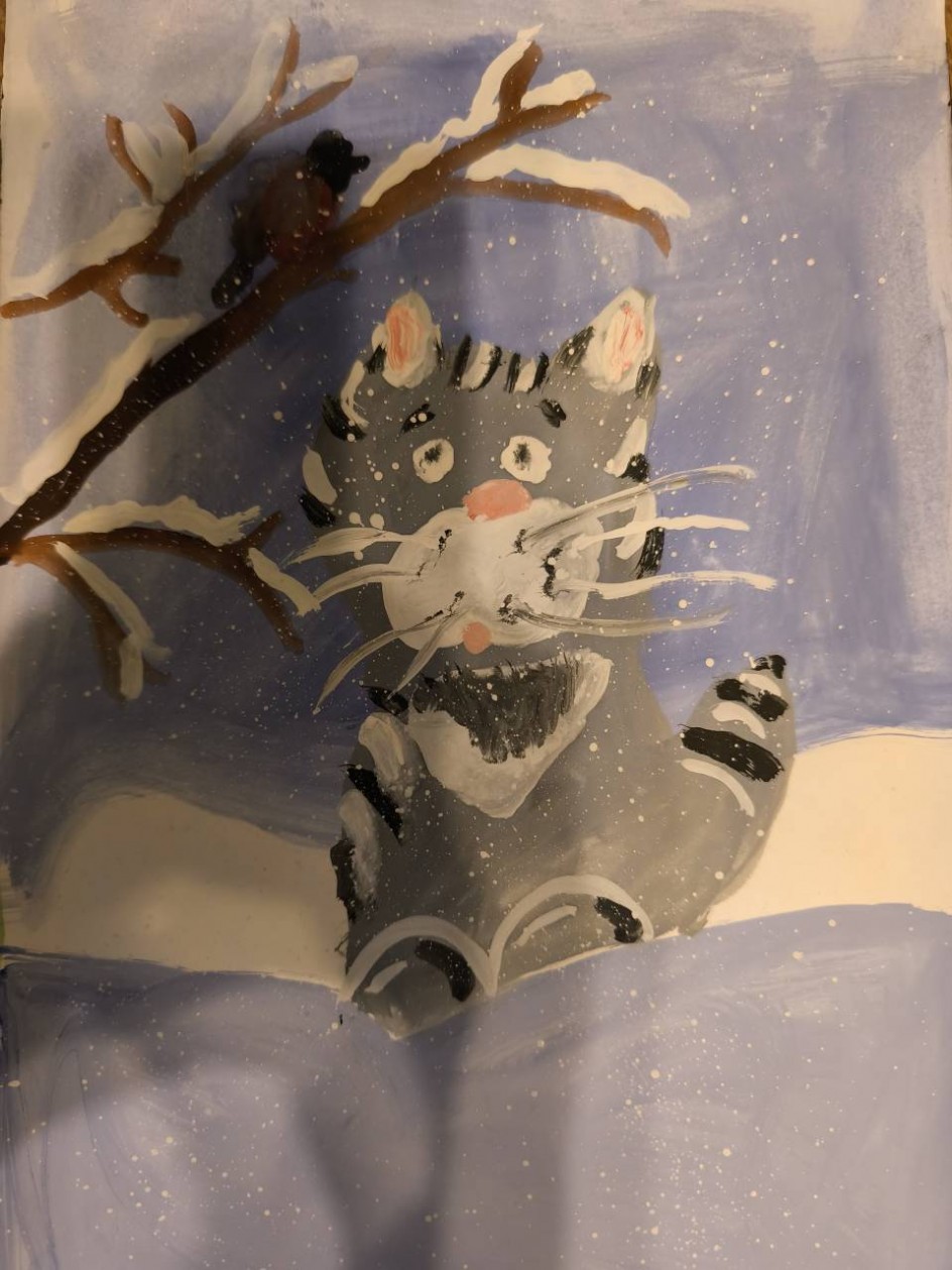 В поисках дома