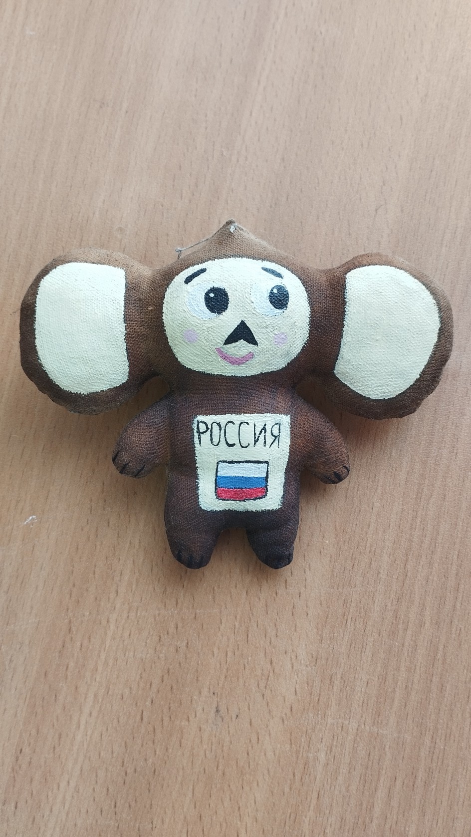 Талисман для бойцов СВО "Чебурашка"