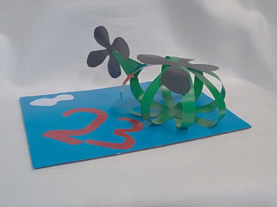 "Самолет защитника"