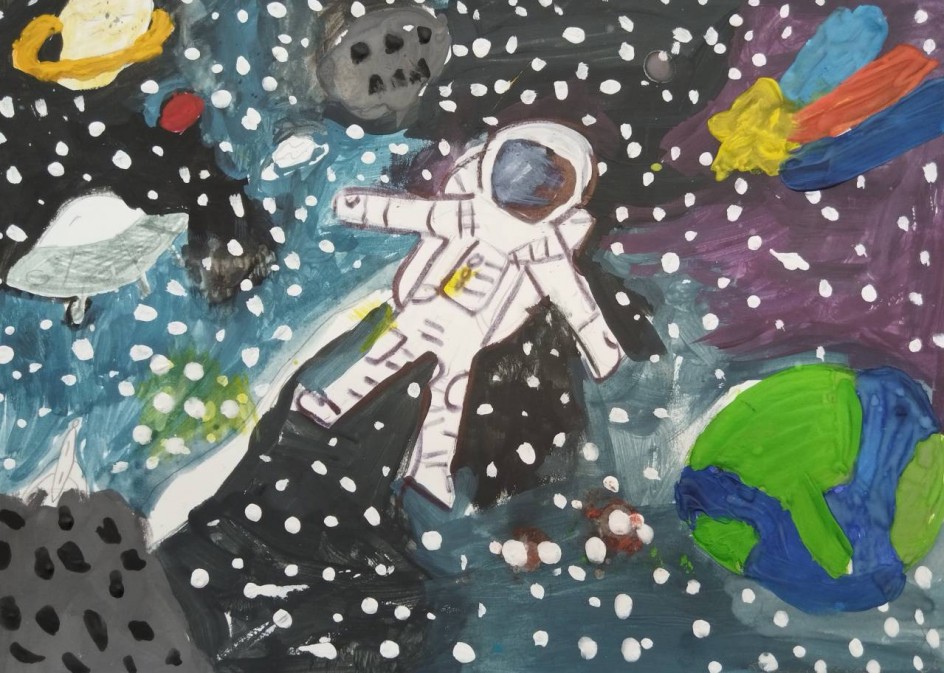 Между планет