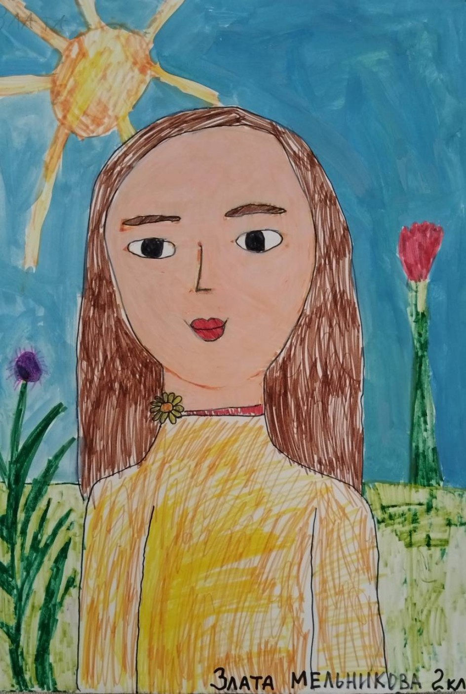 Портрет Любимой мамы