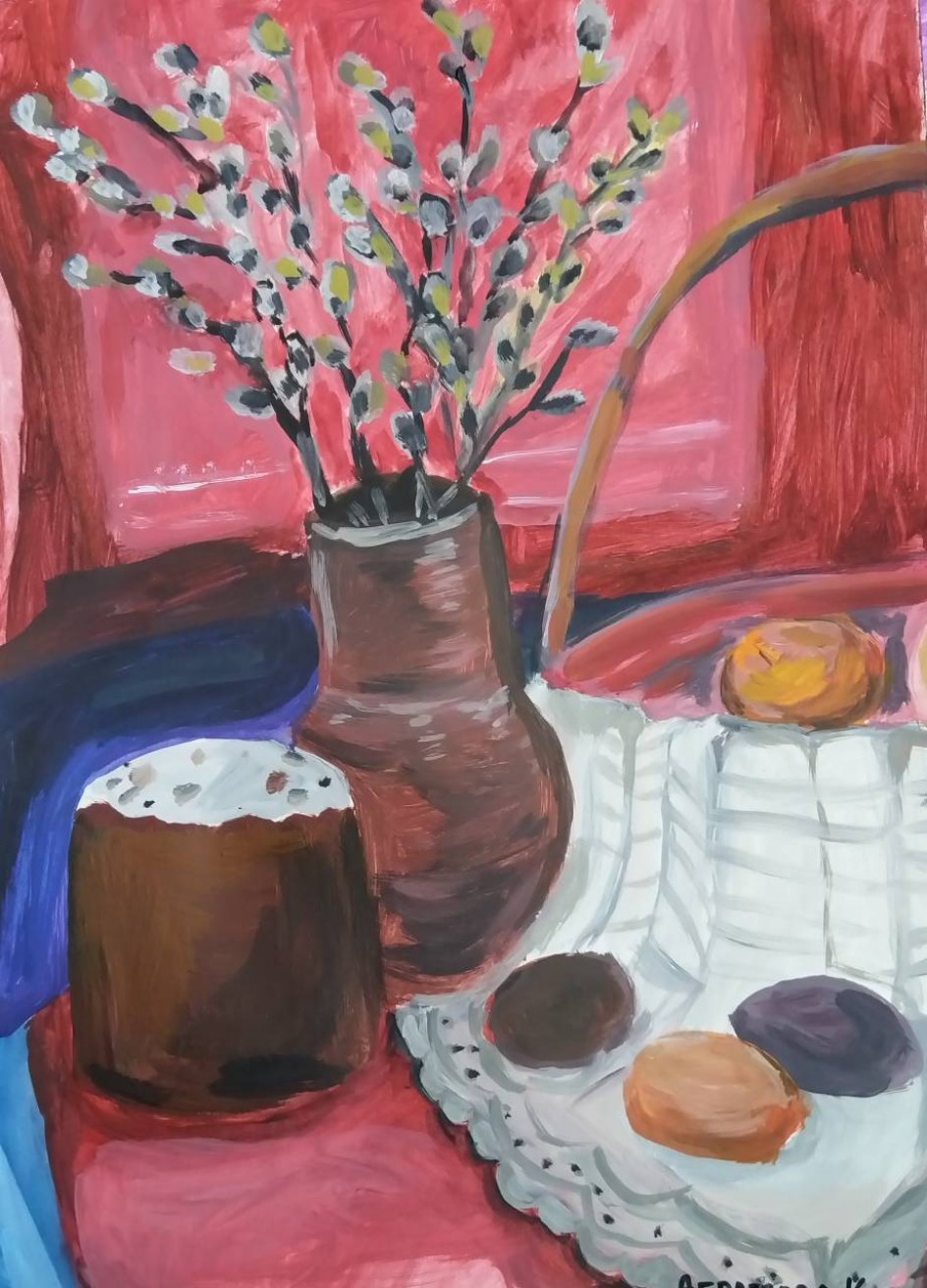 Пасхальный натюрморт