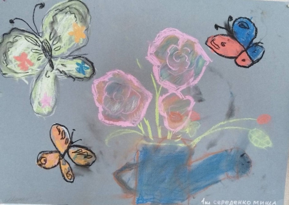 Первые цветы