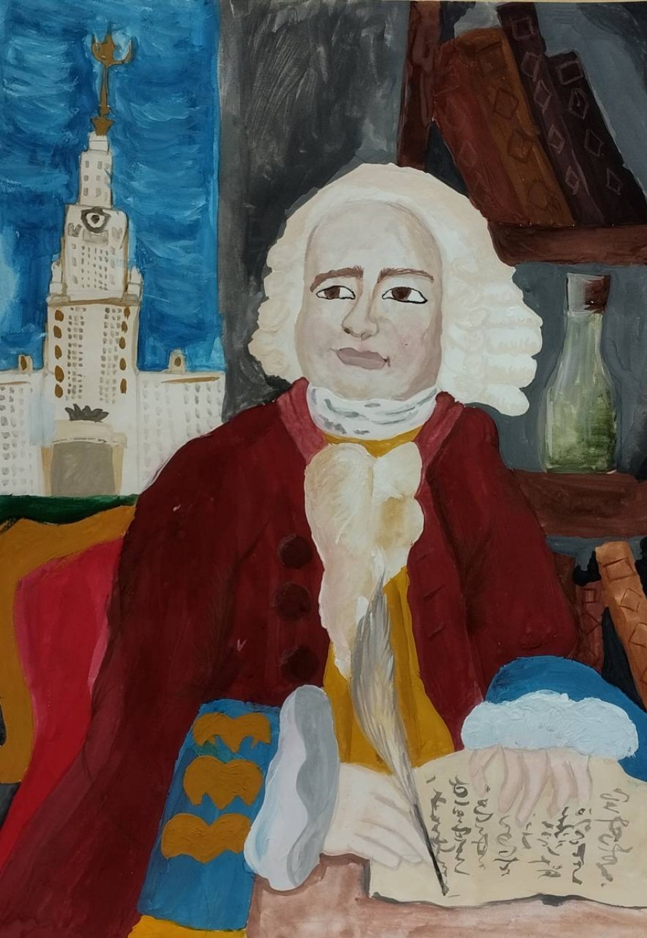 Велиий ученый