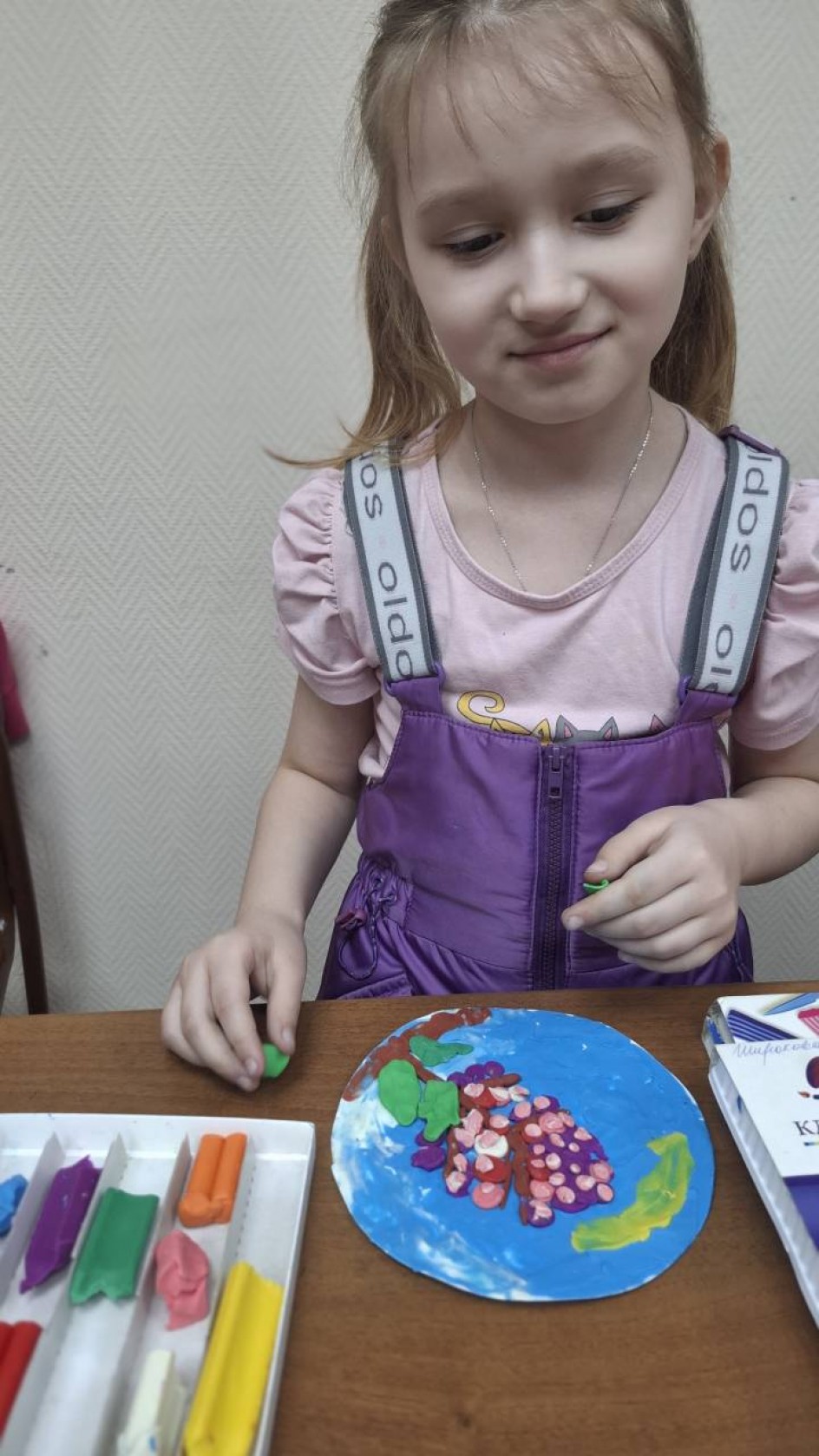 Веточка сирени