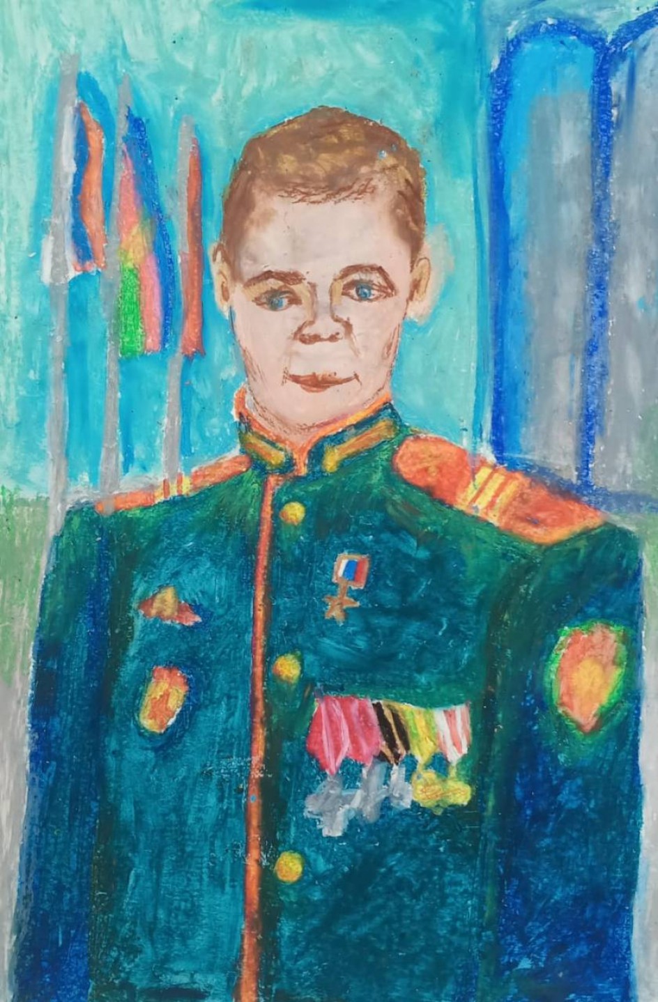 Юрий Андреевич Щербаков