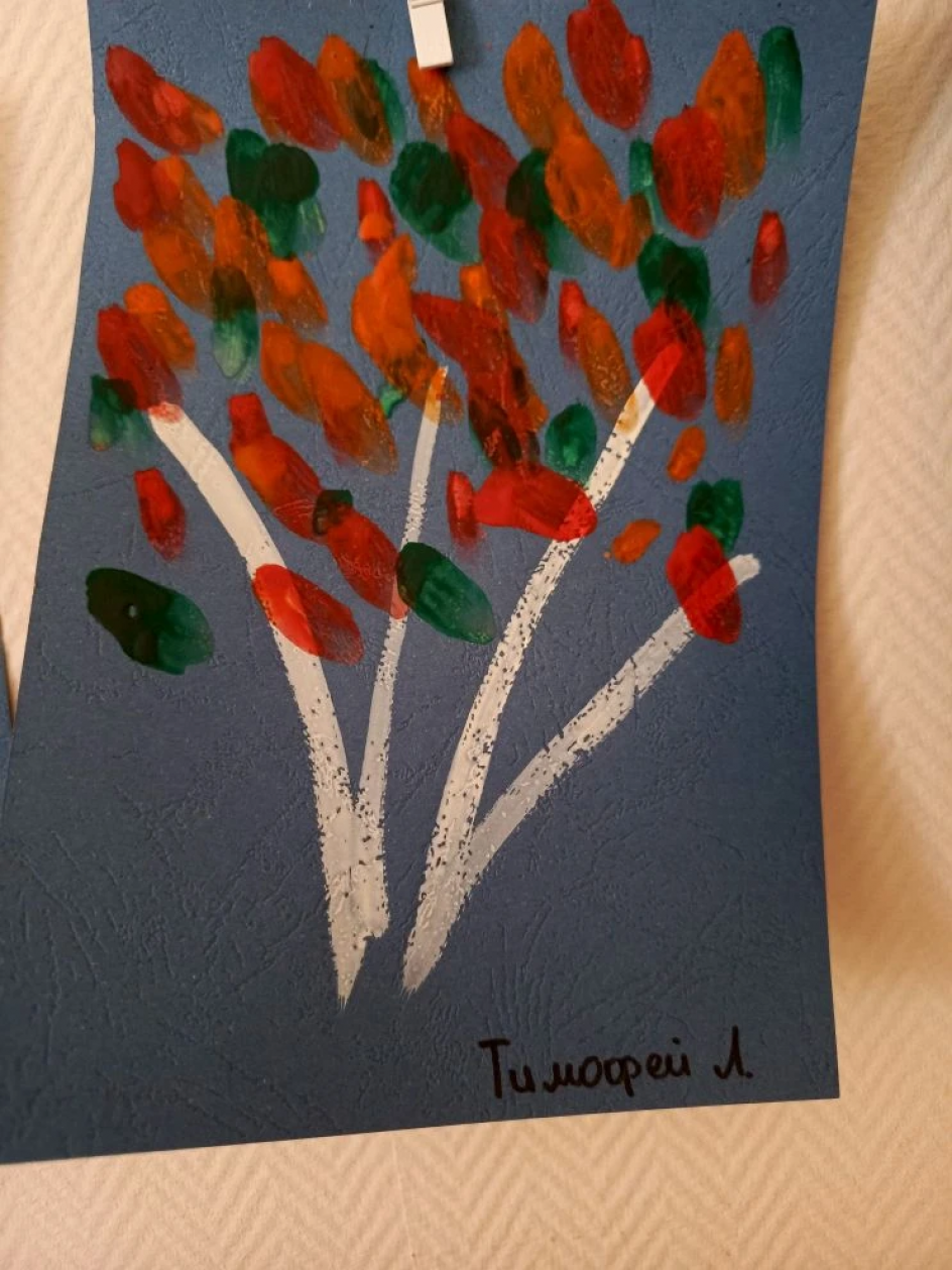 Праздничный салют